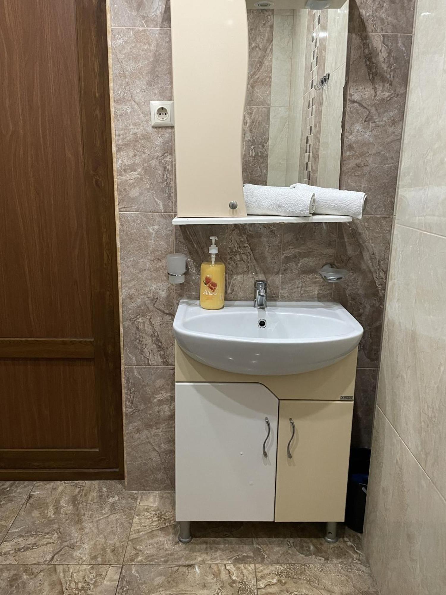 Arami Apartment Jerevan Eksteriør billede